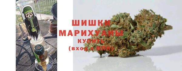 синтетический гашиш Михайловск