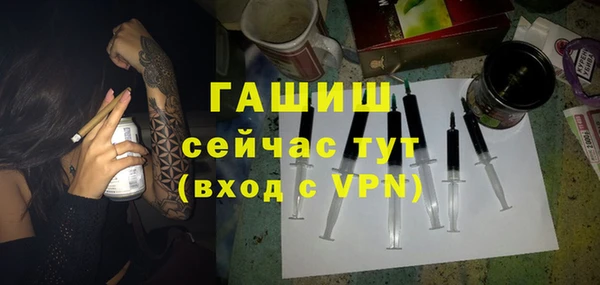 а пвп мука Наволоки