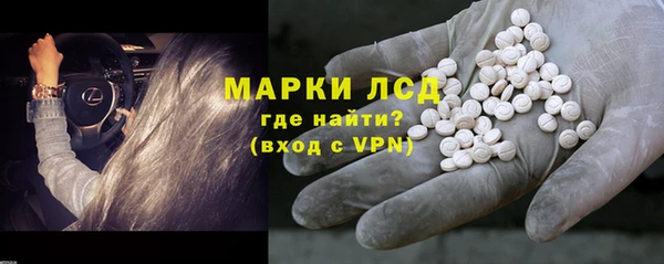 а пвп мука Наволоки