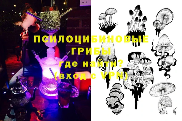 а пвп мука Наволоки