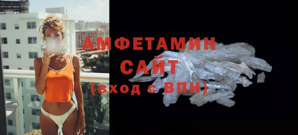 а пвп мука Наволоки