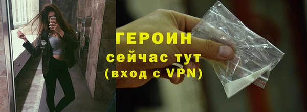 а пвп мука Наволоки