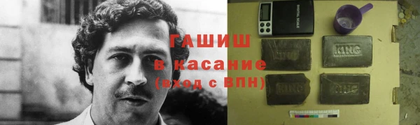 меф VHQ Нея