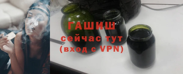 не бодяженный Нефтегорск