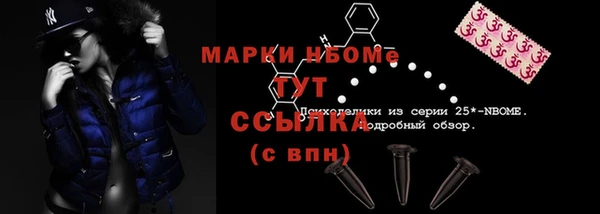 а пвп мука Наволоки