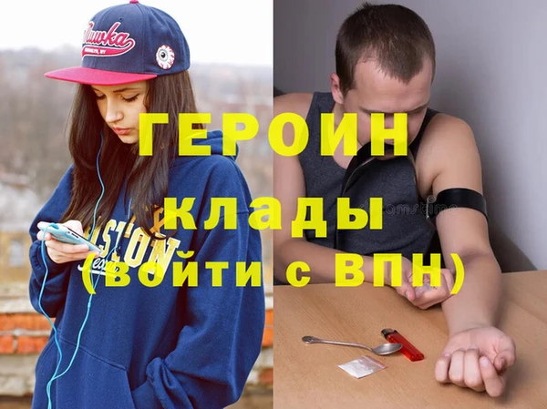не бодяженный Нефтегорск
