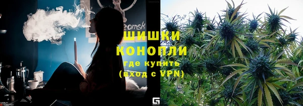 2c-b Навашино