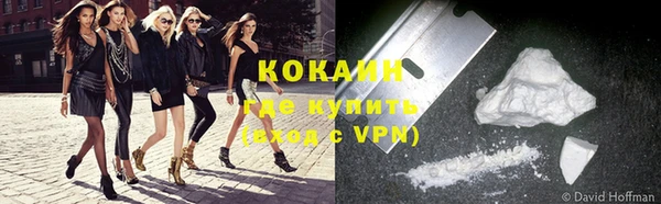 Альфа ПВП Болхов