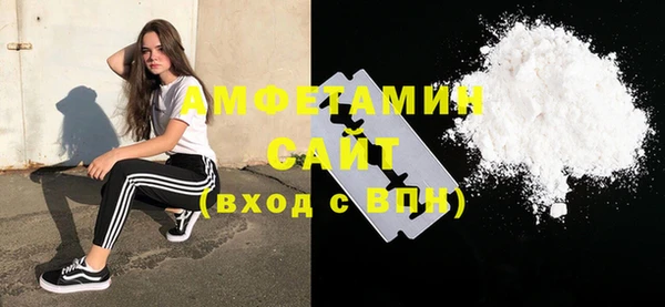 меф VHQ Нея