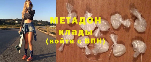 а пвп мука Наволоки