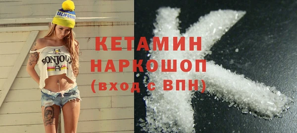 а пвп мука Наволоки