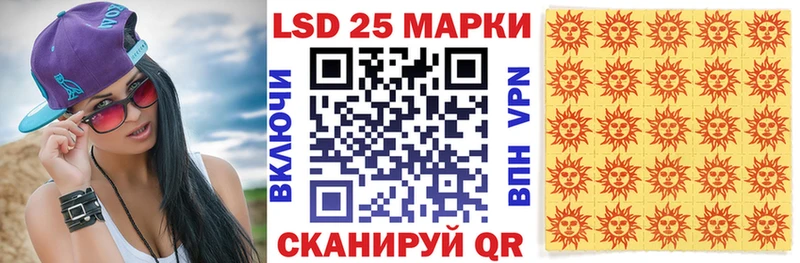 Марки NBOMe 1,8мг  наркошоп  Закаменск 