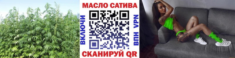 Дистиллят ТГК вейп с тгк  где продают   Закаменск 